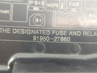 2011-2013 Kia Optima Fusebox Fuse Box Panel Relay Module P/N:91950-2T860 Fits Fits 2011 2012 2013 OEM Used Auto Parts - Oemu