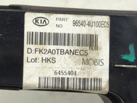 2011-2013 Kia Optima Radio Control Panel - Oemusedautoparts1.com