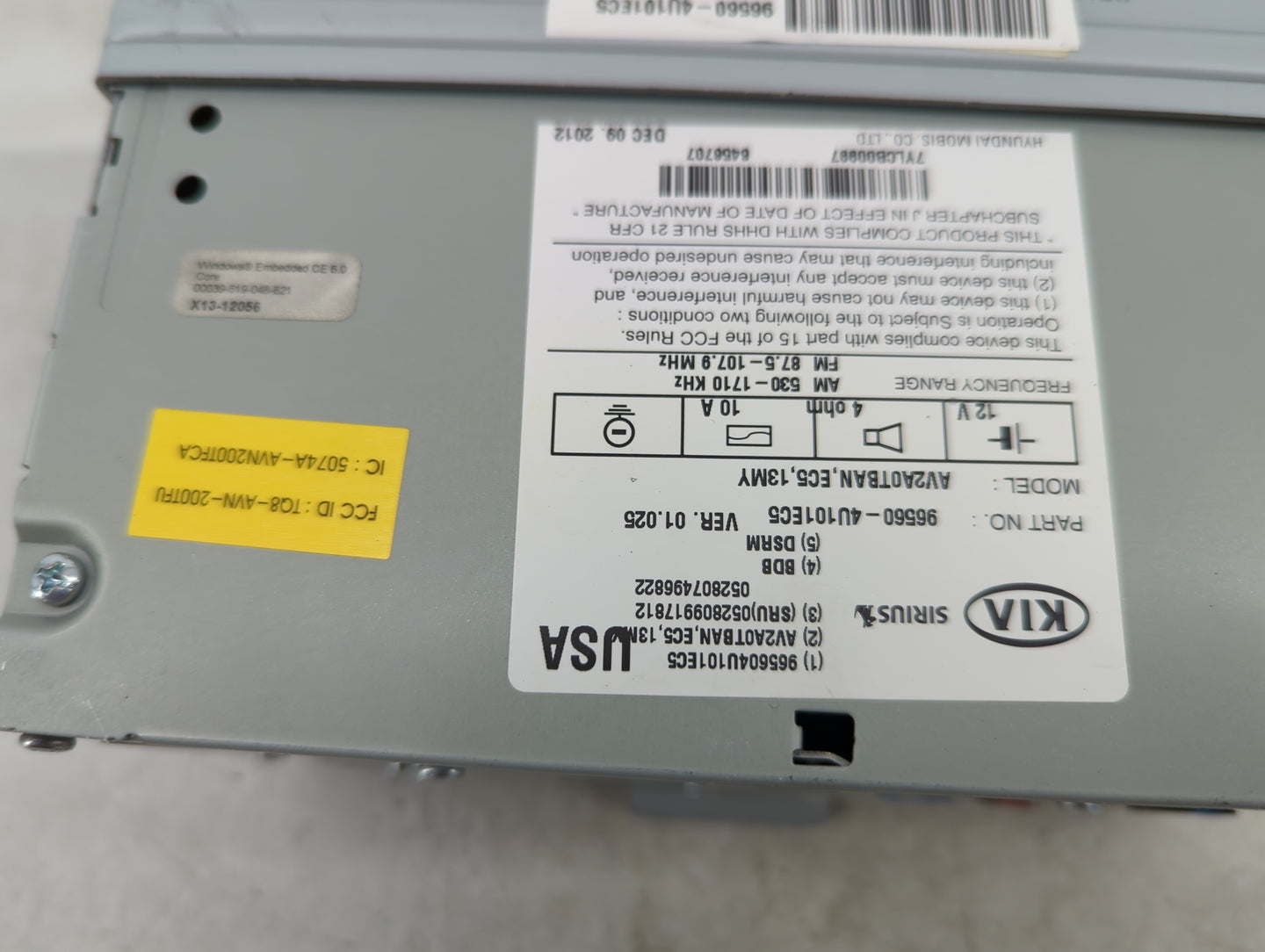2011-2013 Kia Optima Information Display Screen - Oemusedautoparts1.com