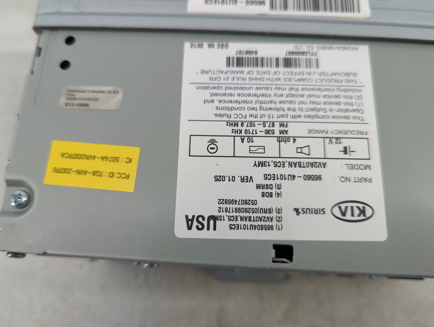 2011-2013 Kia Optima Information Display Screen - Oemusedautoparts1.com