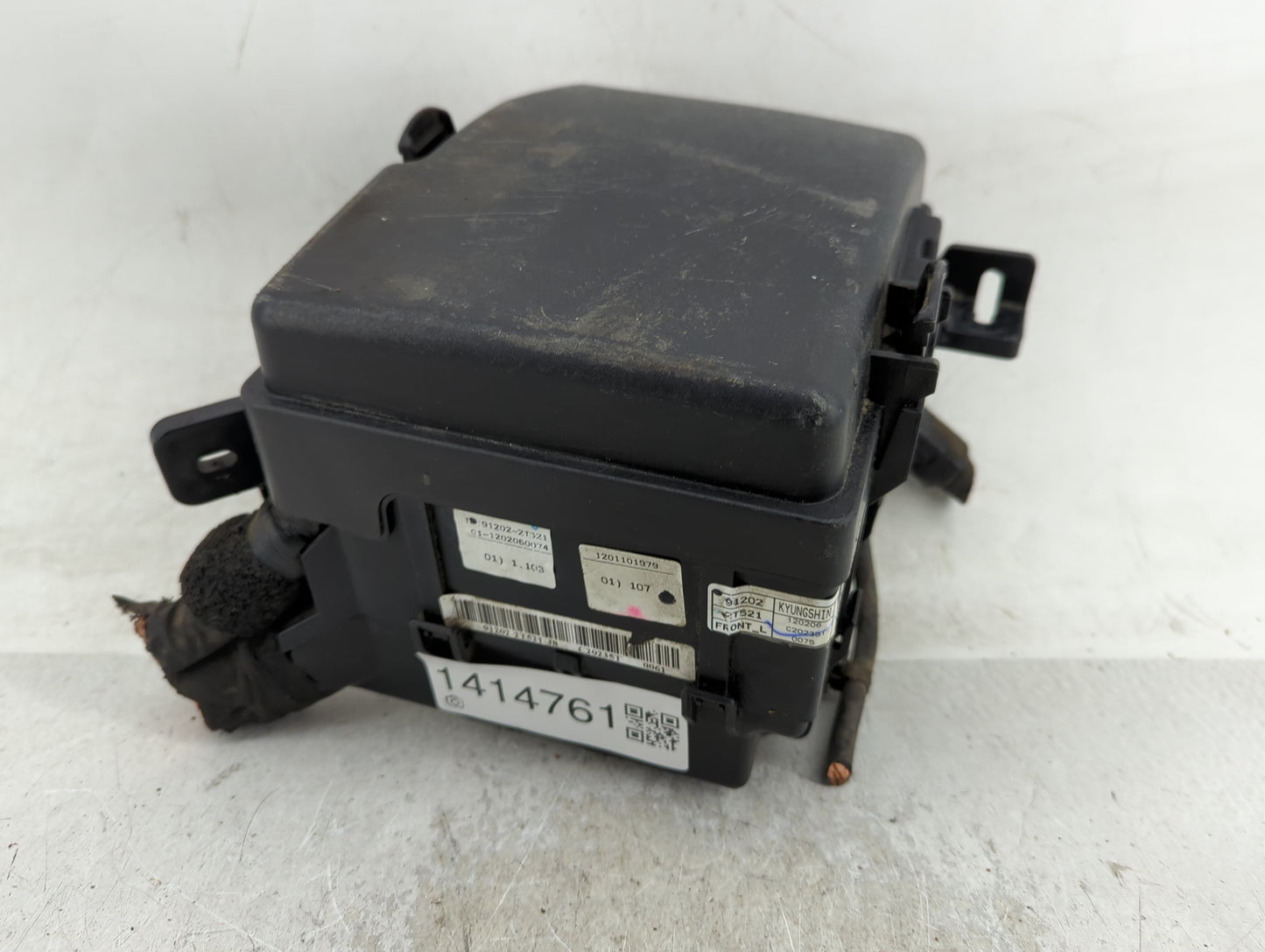 2011-2013 Kia Optima Fusebox Fuse Box Panel Relay Module Fits Fits 2011 2012 2013 OEM Used Auto Parts - Oemusedautoparts1.co