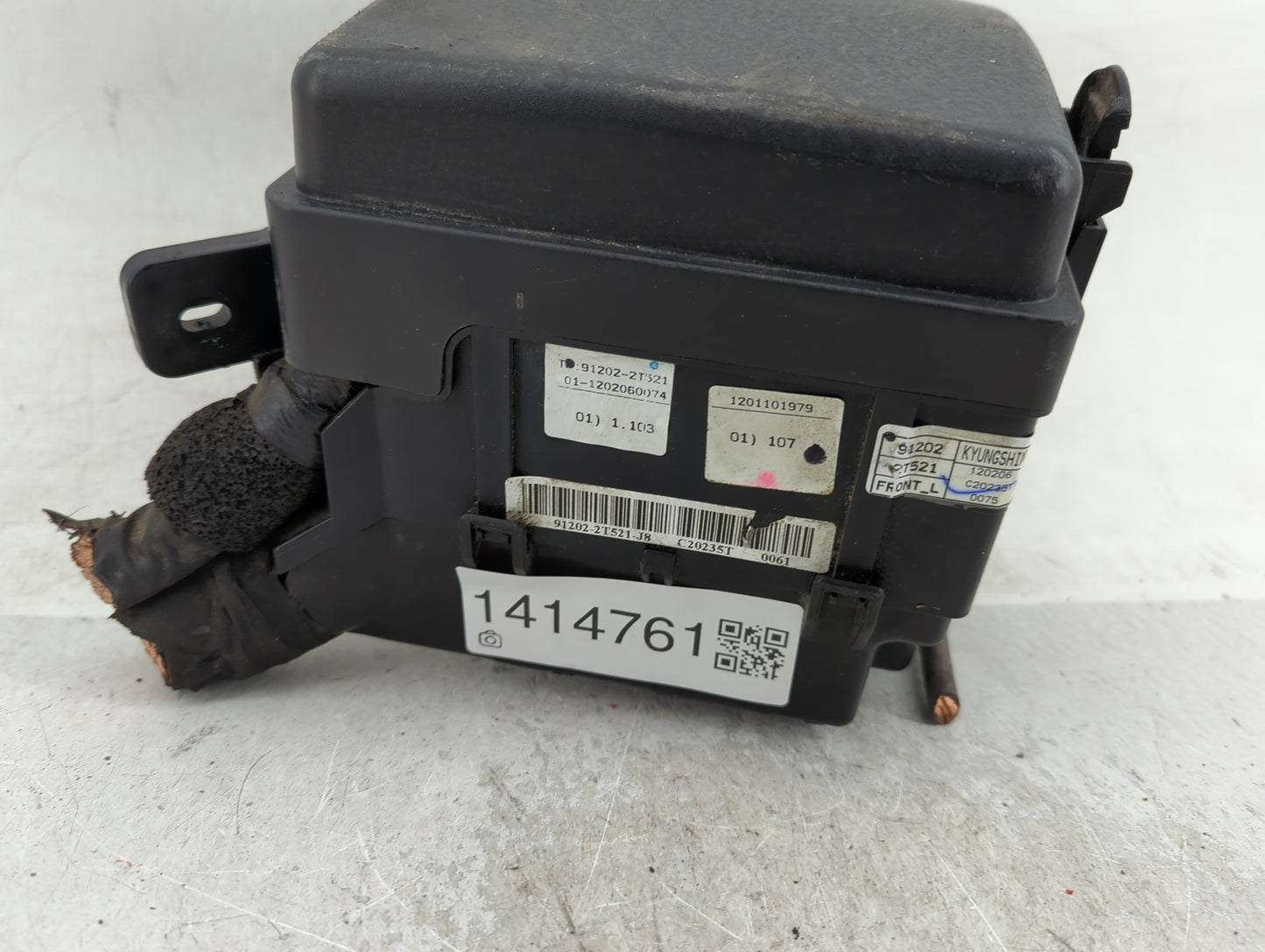 2011-2013 Kia Optima Fusebox Fuse Box Panel Relay Module Fits Fits 2011 2012 2013 OEM Used Auto Parts - Oemusedautoparts1.co