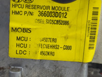 2011 Optima Ac Dc Power Control Module Accessory Computer Power Inverter - Oemusedautoparts1.com