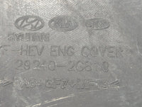 2012 Kia Optima Engine Cover 1432519 - Oemusedautoparts1.com