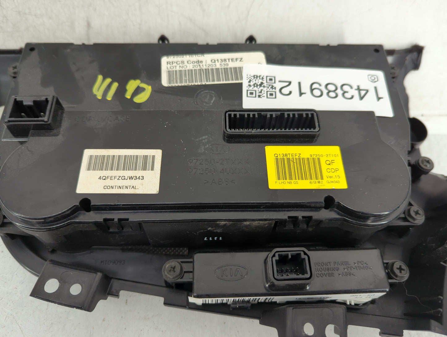 2011-2013 Kia Optima Climate Control Module Temperature AC/Heater Replacement Fits Fits 2011 2012 2013 OEM Used Auto Parts -