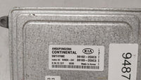 2011-2013 Kia Optima PCM Engine Control Computer ECU ECM PCU OEM P/N:39101-2G893 39101-2G890, 39111-2G890 Fits Fits 2011 201