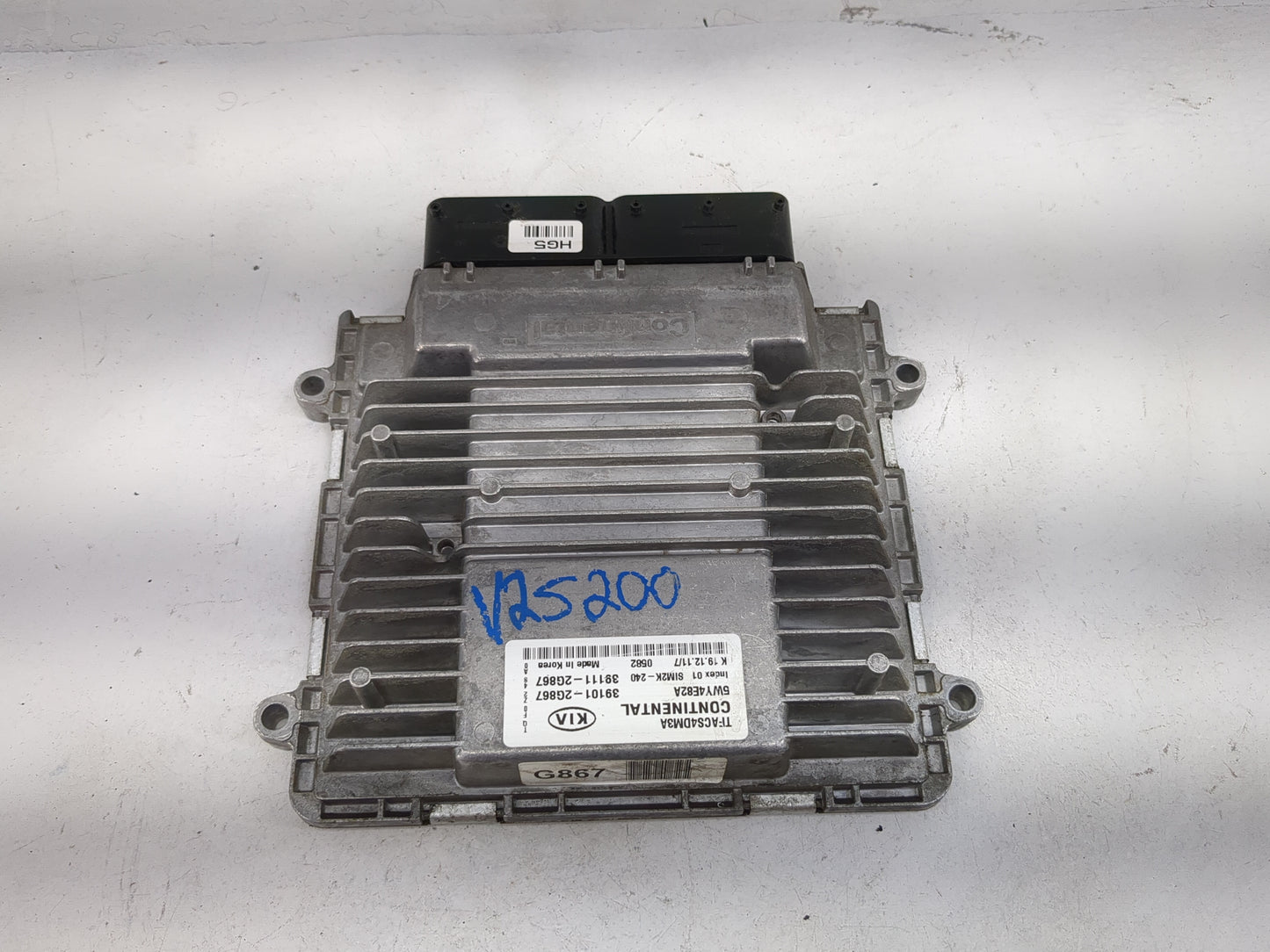 2011-2013 Kia Optima PCM Engine Control Computer ECU ECM PCU OEM P/N:39101-2G867 39111-2G867, 5WY4E82A Fits Fits 2011 2012 2