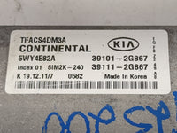 2011-2013 Kia Optima PCM Engine Control Computer ECU ECM PCU OEM P/N:39101-2G867 39111-2G867, 5WY4E82A Fits Fits 2011 2012 2