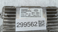 2011-2013 Kia Optima PCM Engine Control Computer ECU ECM PCU OEM P/N:39111-2G877 39101-2G877, 39101-2G876 Fits Fits 2011 201