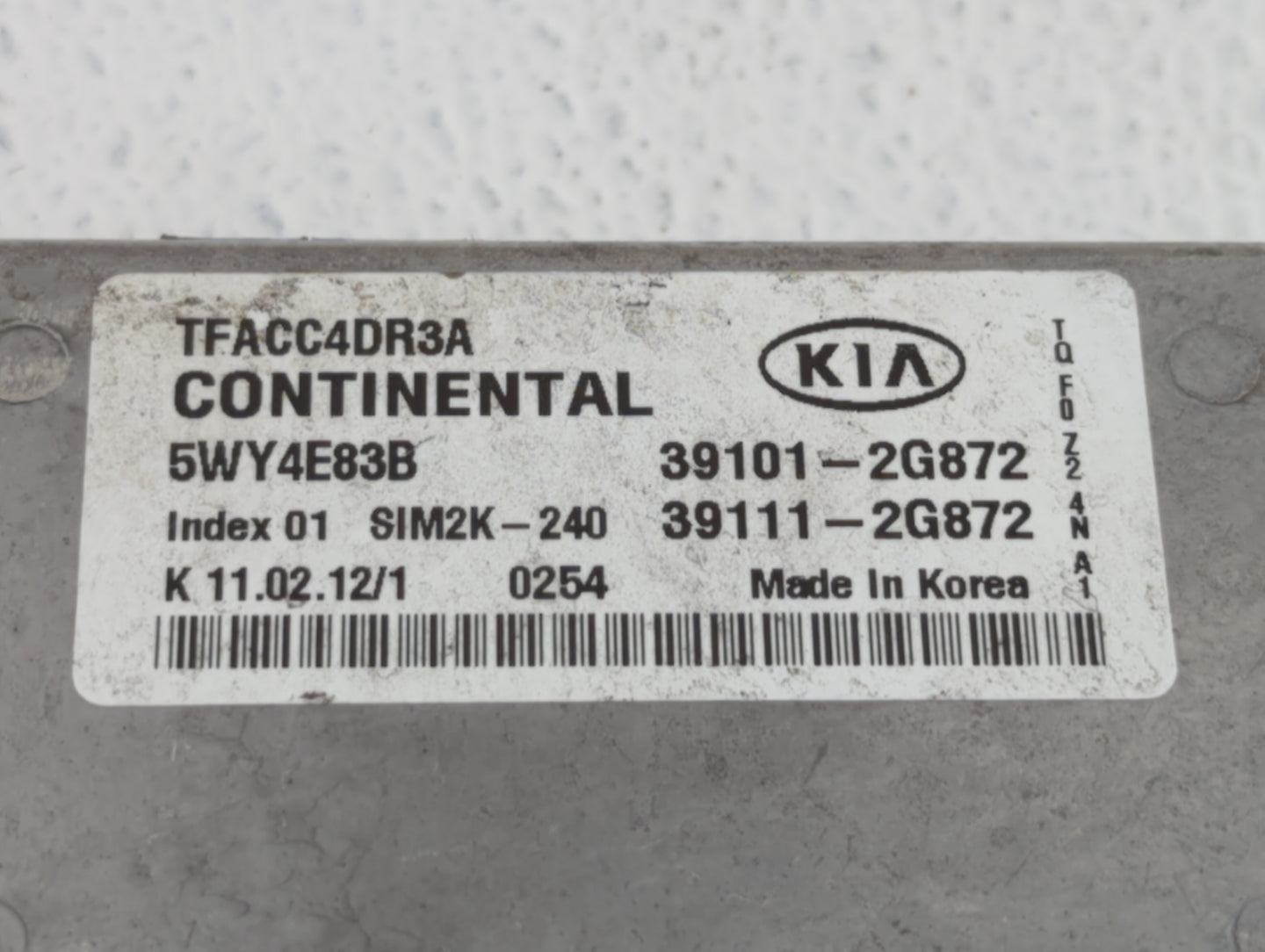 2011-2013 Kia Optima PCM Engine Control Computer ECU ECM PCU OEM P/N:39111-2G868 39101-2G868, 39101-2G874 Fits Fits 2011 201