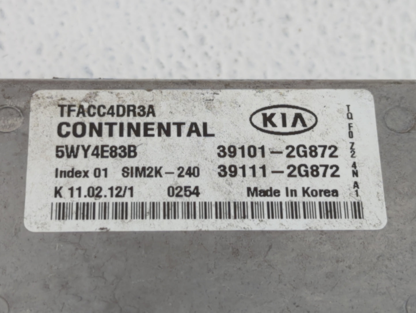 2011-2013 Kia Optima PCM Engine Control Computer ECU ECM PCU OEM P/N:39111-2G868 39101-2G868, 39101-2G874 Fits Fits 2011 201