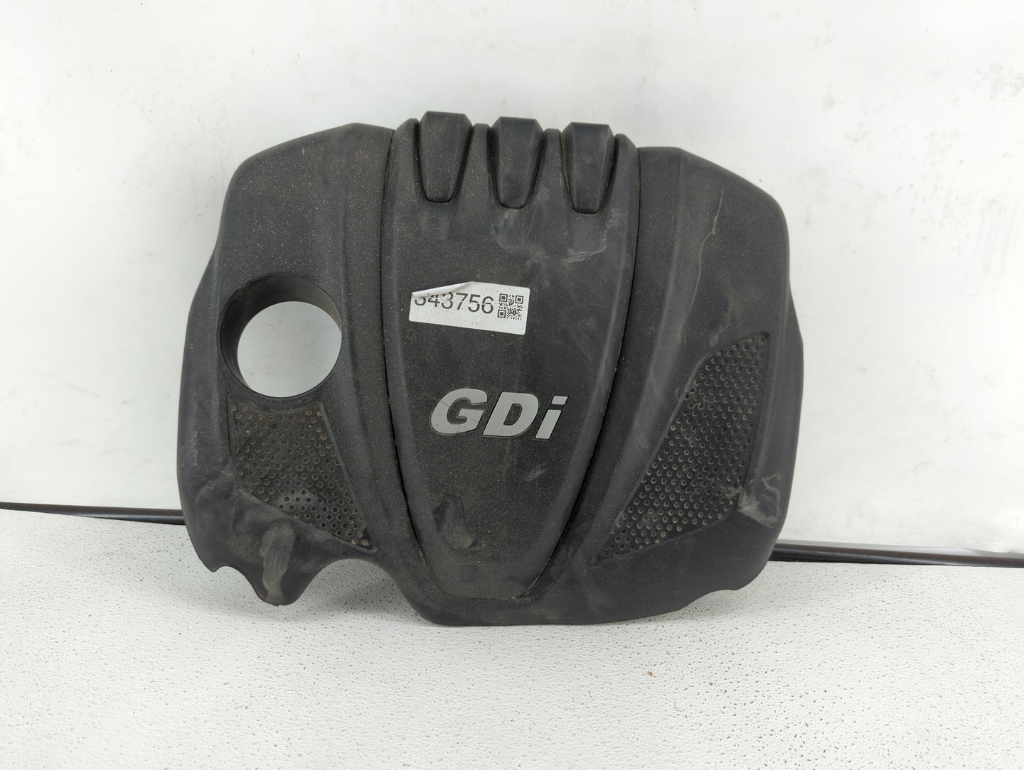2012 Kia Optima Engine Cover - Oemusedautoparts1.com