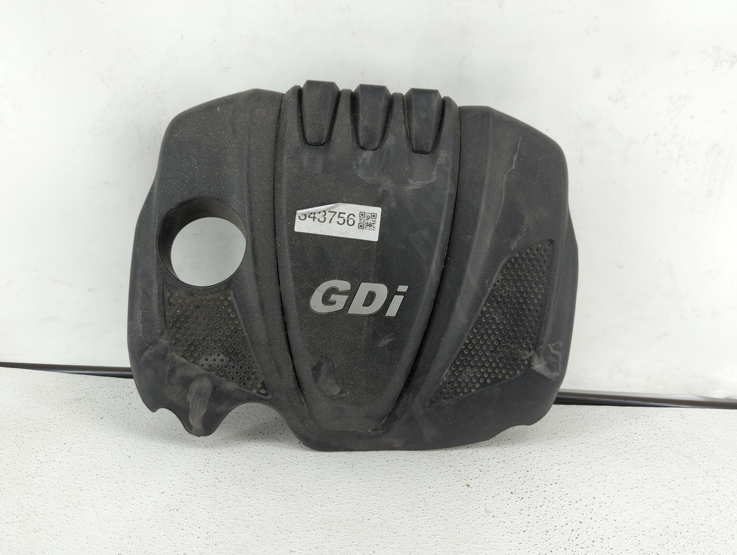 2012 Kia Optima Engine Cover - Oemusedautoparts1.com