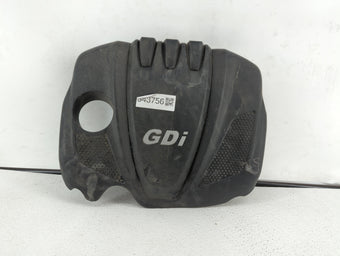compare product 2012 Kia Optima Engine Cover
