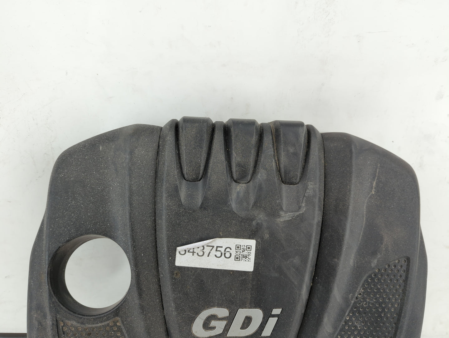 2012 Kia Optima Engine Cover - Oemusedautoparts1.com