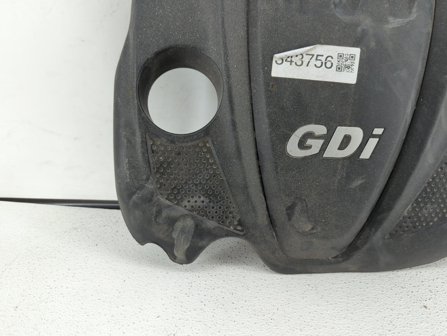 2012 Kia Optima Engine Cover - Oemusedautoparts1.com