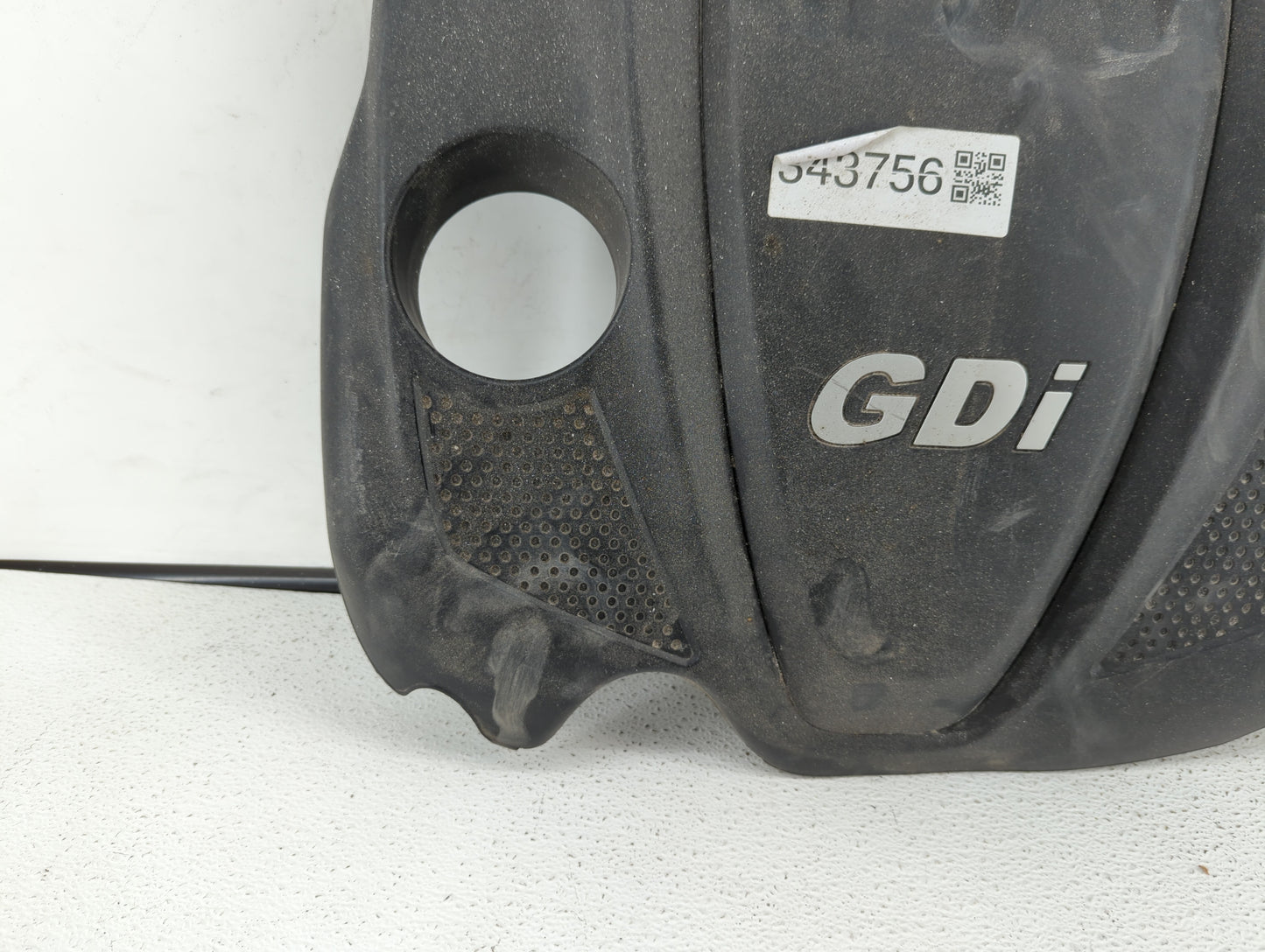 2012 Kia Optima Engine Cover - Oemusedautoparts1.com