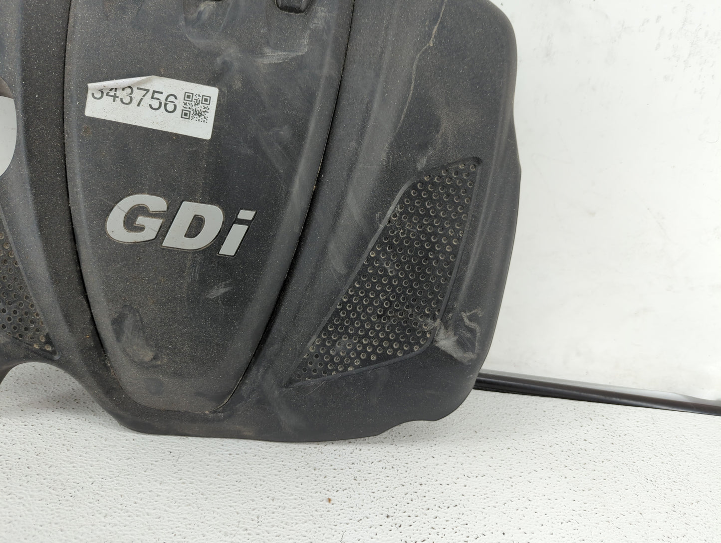 2012 Kia Optima Engine Cover - Oemusedautoparts1.com