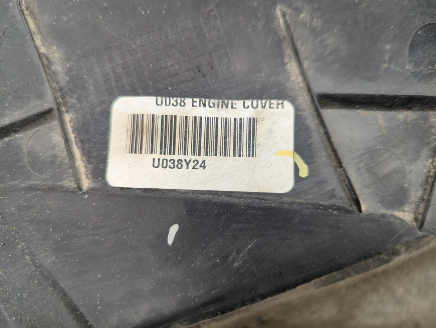 2012 Kia Optima Engine Cover - Oemusedautoparts1.com