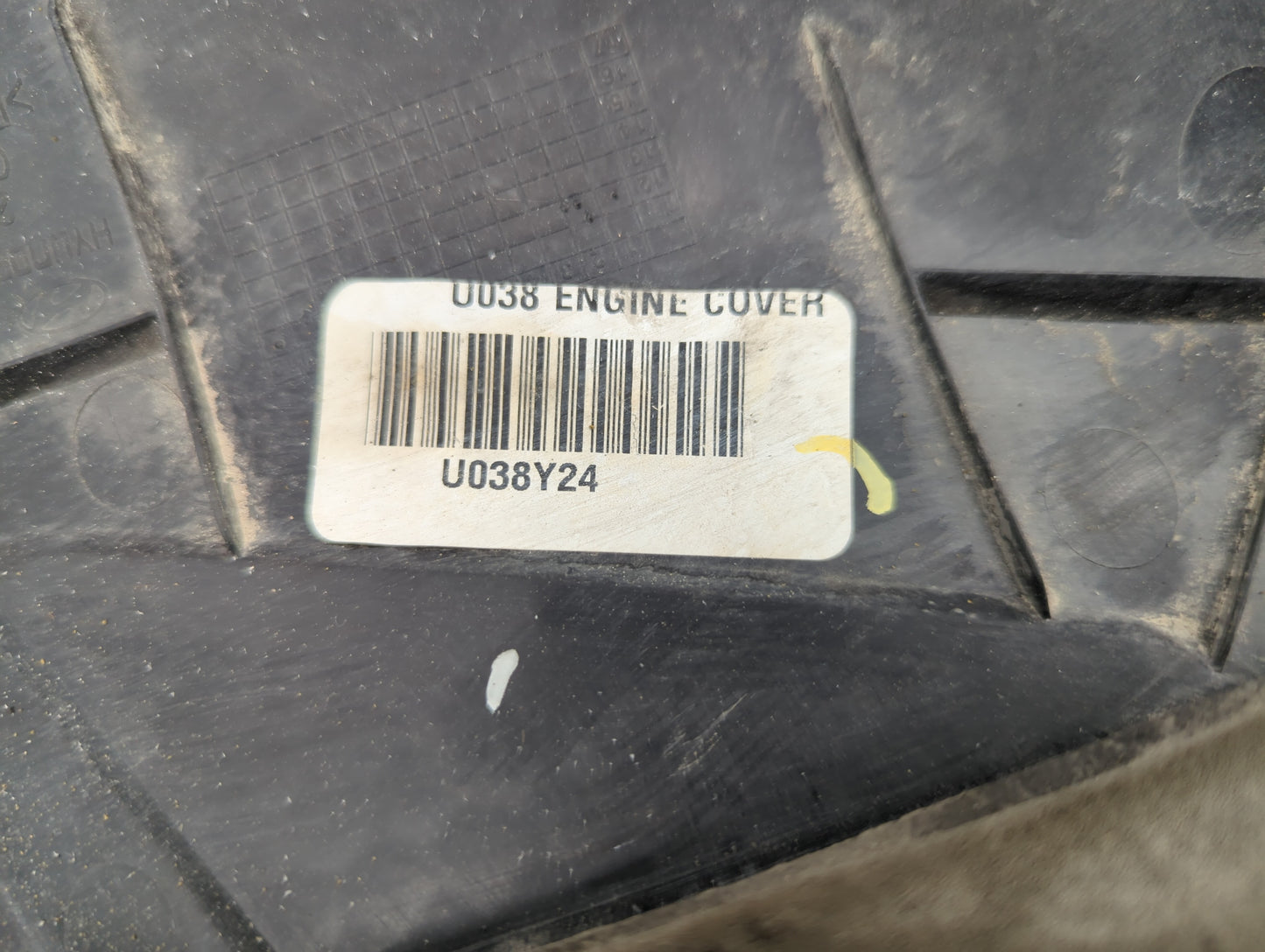 2012 Kia Optima Engine Cover - Oemusedautoparts1.com