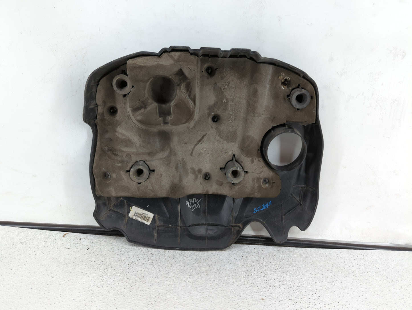 2012 Kia Optima Engine Cover - Oemusedautoparts1.com