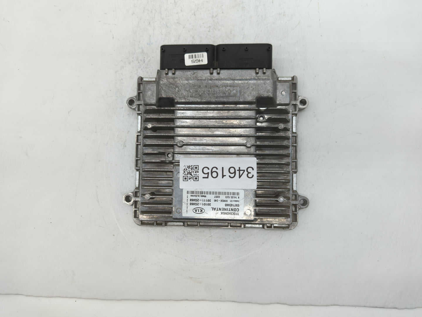 2011-2013 Kia Optima PCM Engine Control Computer ECU ECM PCU OEM P/N:39101-2G868 39101-2G869, 39101-2G867 Fits Fits 2011 201