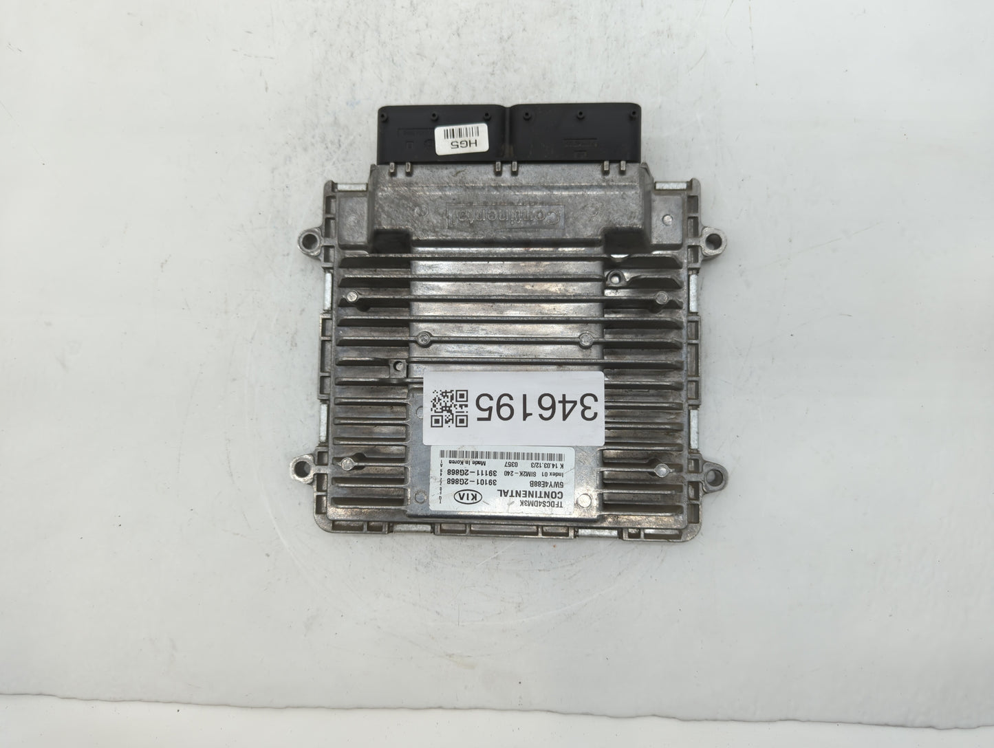 2011-2013 Kia Optima PCM Engine Control Computer ECU ECM PCU OEM P/N:39101-2G868 39101-2G869, 39101-2G867 Fits Fits 2011 201