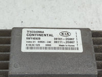 2011-2013 Kia Optima PCM Engine Control Computer ECU ECM PCU OEM P/N:39111-2G877 39101-2G877, 39101-2G876 Fits Fits 2011 201