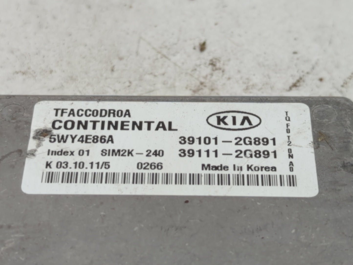 2011-2013 Kia Optima PCM Engine Control Computer ECU ECM PCU OEM P/N:39101-2G891 39111-2G893, 39101-2G893 Fits Fits 2011 201