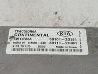 2011-2013 Kia Optima PCM Engine Control Computer ECU ECM PCU OEM P/N:39101-2G891 39111-2G893, 39101-2G893 Fits Fits 2011 201