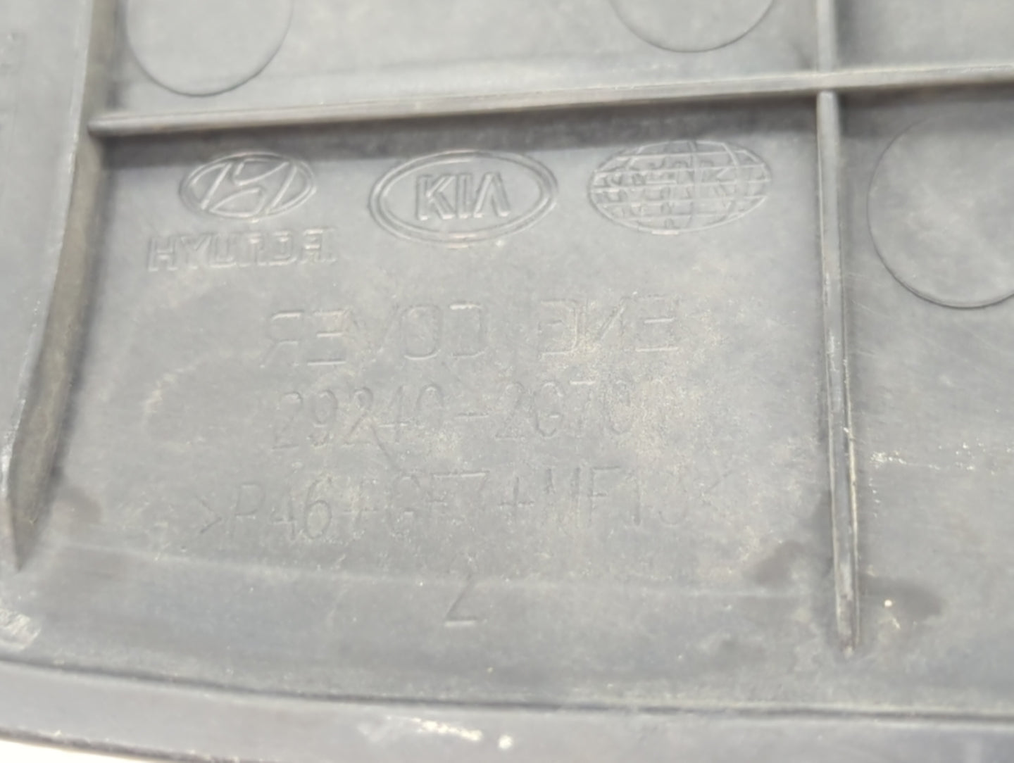 2012 Kia Optima Engine Cover Black - Oemusedautoparts1.com
