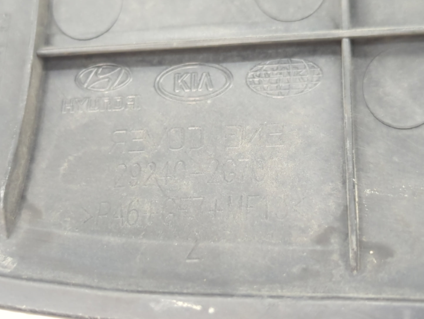 2012 Kia Optima Engine Cover Black - Oemusedautoparts1.com