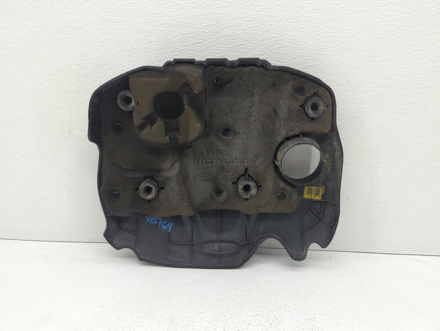 2012 Kia Optima Engine Cover Black - Oemusedautoparts1.com