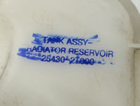 2011-2016 Kia Optima Radiator Coolant Overflow Expansion Tank Bottle 414142 - Oemusedautoparts1.com