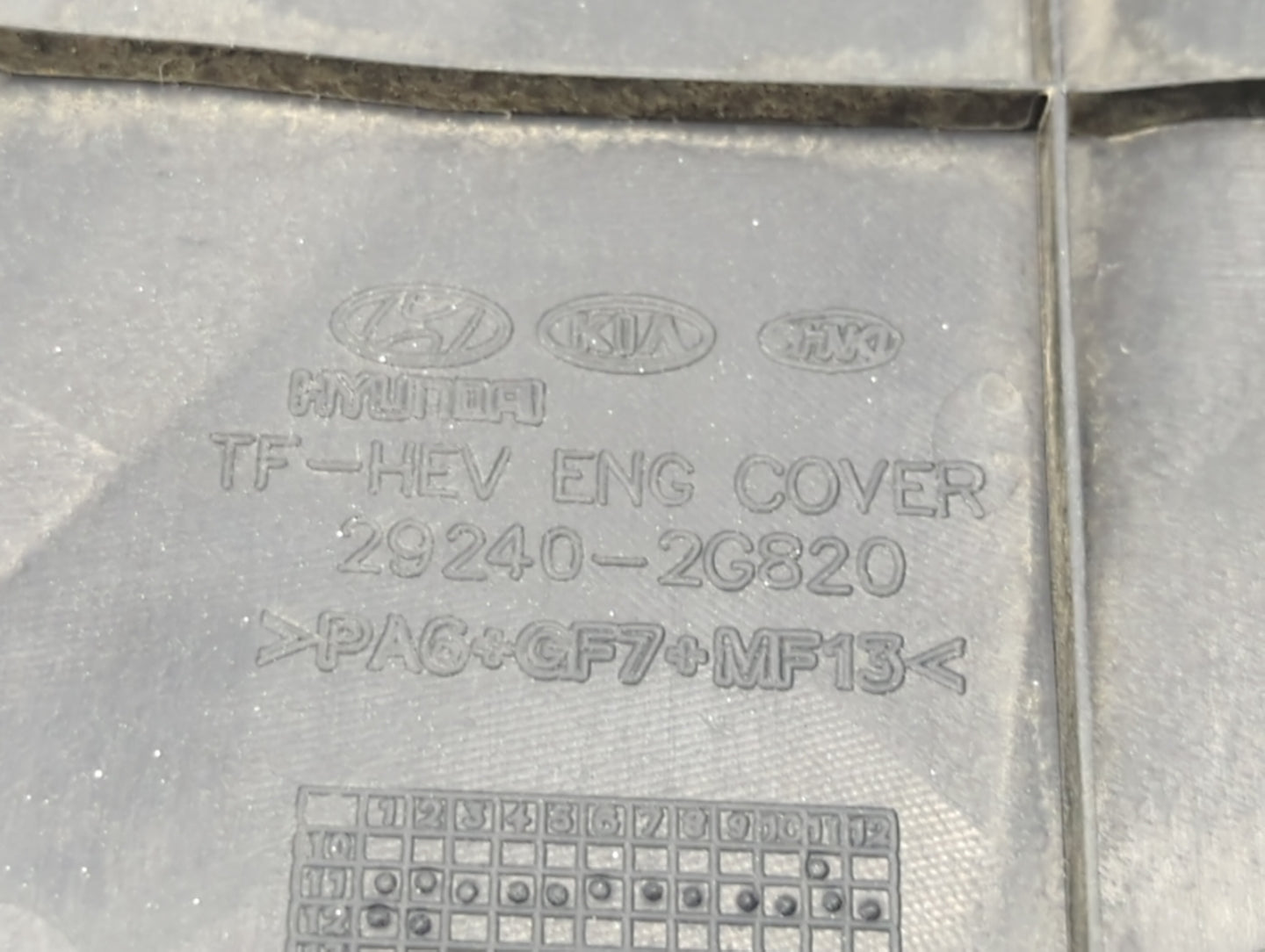 2012 Kia Optima Engine Cover - Oemusedautoparts1.com