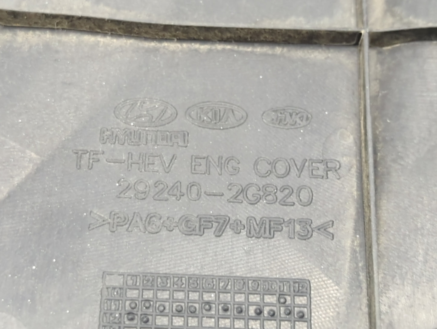 2012 Kia Optima Engine Cover - Oemusedautoparts1.com