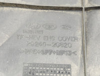 2012 Kia Optima Engine Cover - Oemusedautoparts1.com