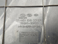 2012 Kia Optima Engine Cover - Oemusedautoparts1.com