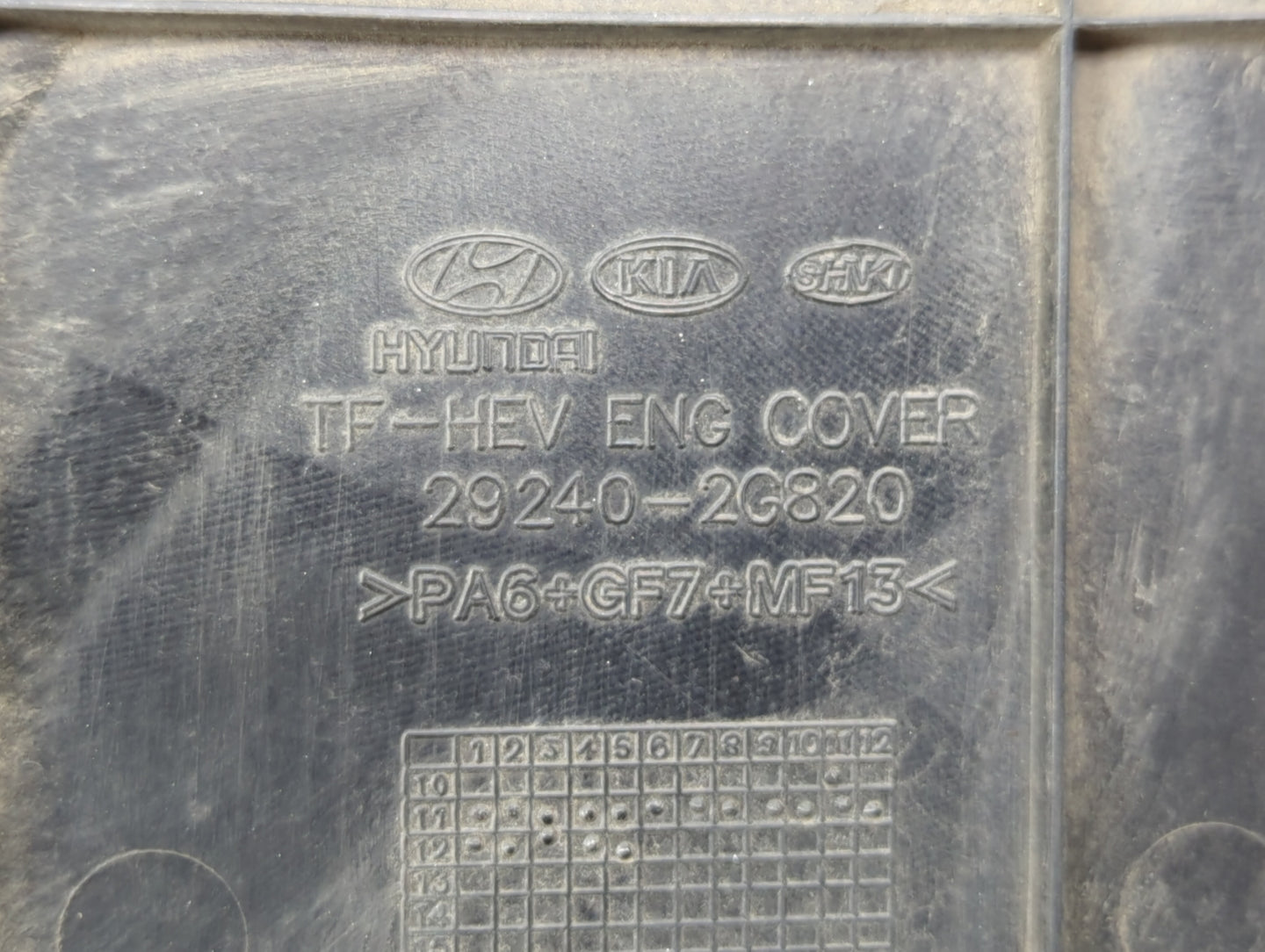 2012 Kia Optima Engine Cover - Oemusedautoparts1.com