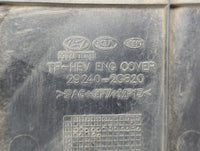 2012 Kia Optima Engine Cover - Oemusedautoparts1.com