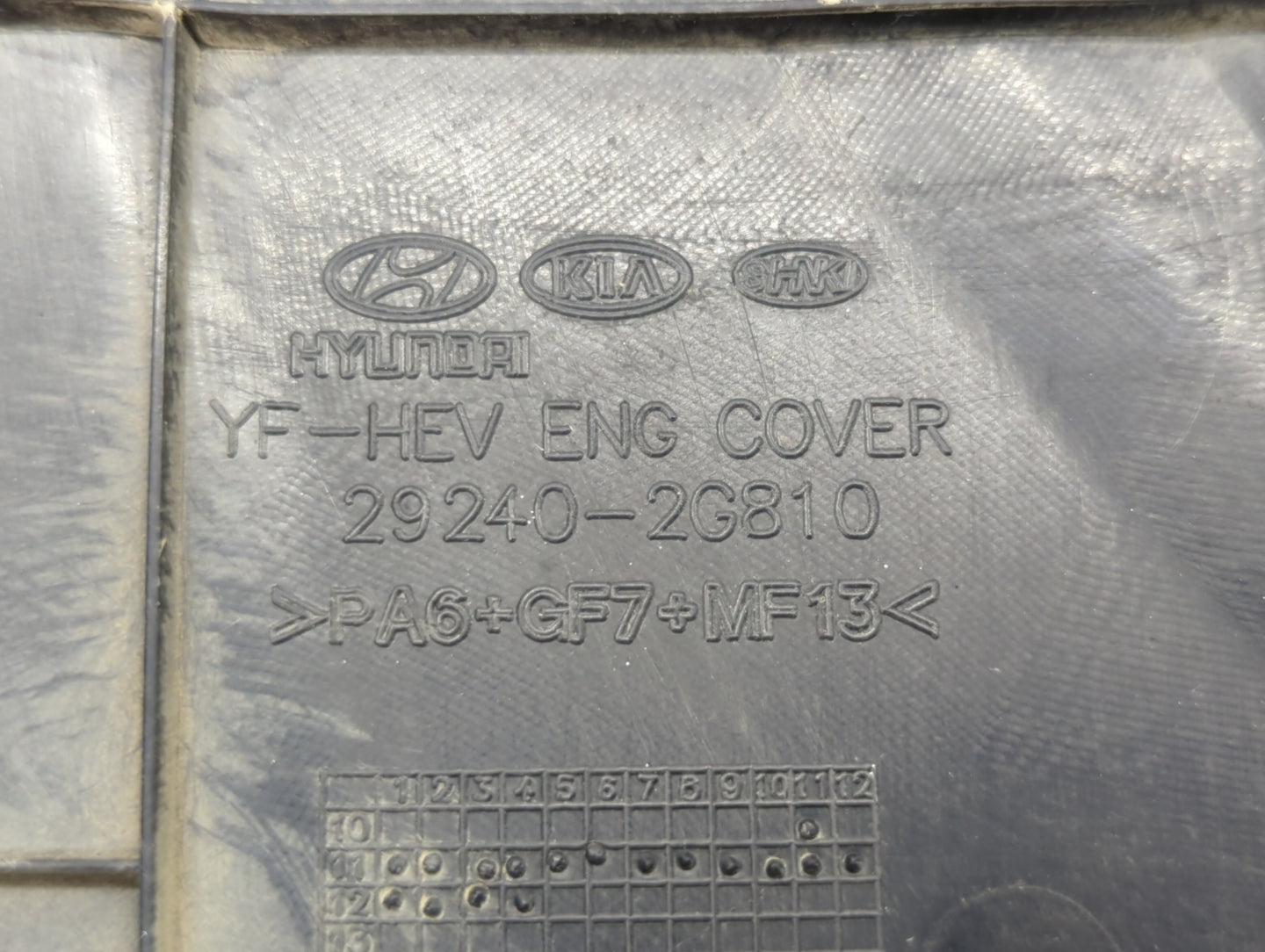 2012 Kia Optima Engine Cover - Oemusedautoparts1.com