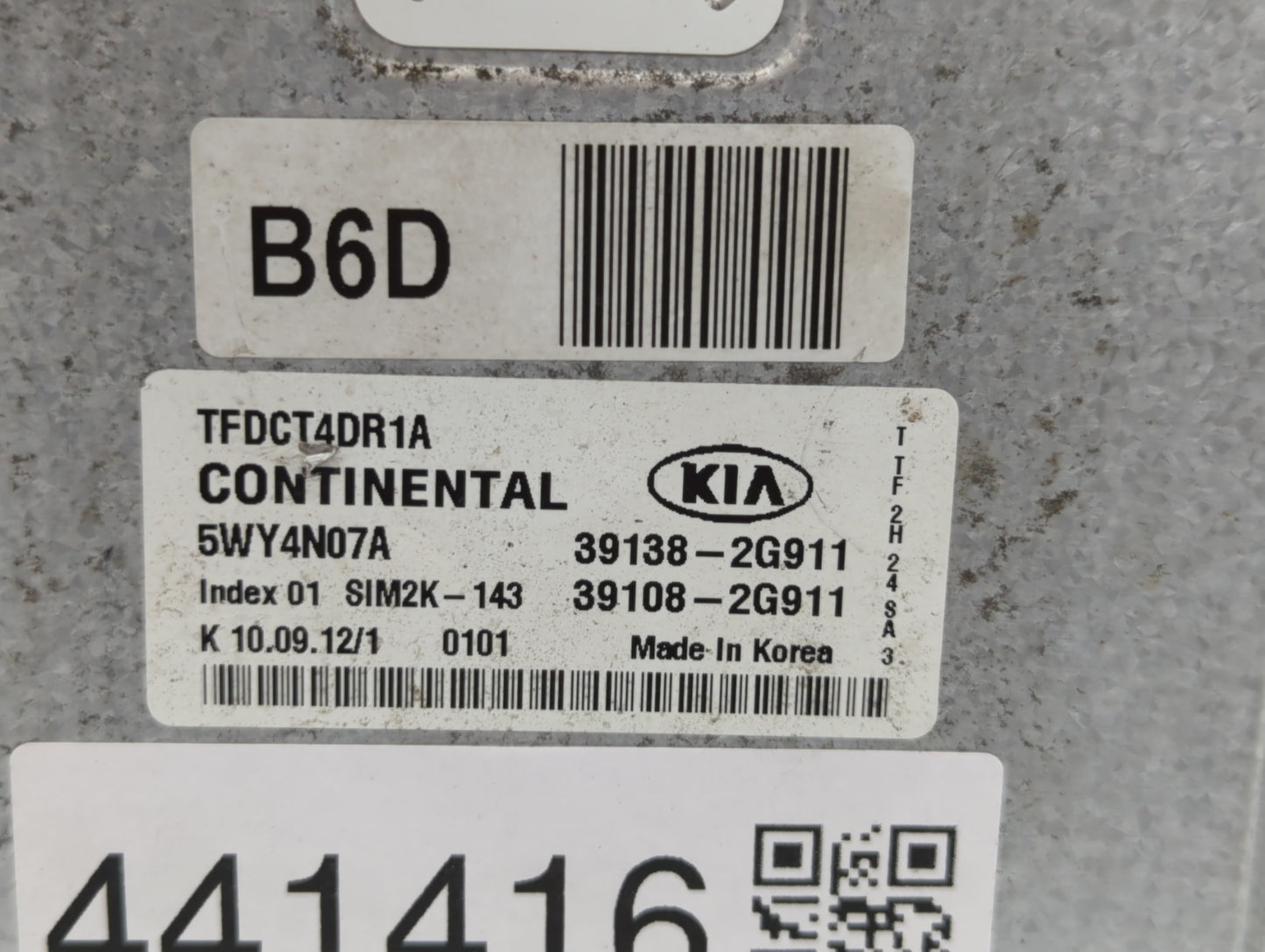 2011-2013 Kia Optima PCM Engine Control Computer ECU ECM PCU OEM P/N:39108-2G912 39138-2G912, 39138-2G910 Fits Fits 2011 201