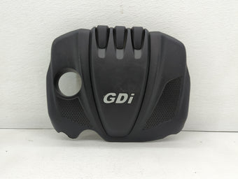 compare product 2012 Kia Optima Engine Cover