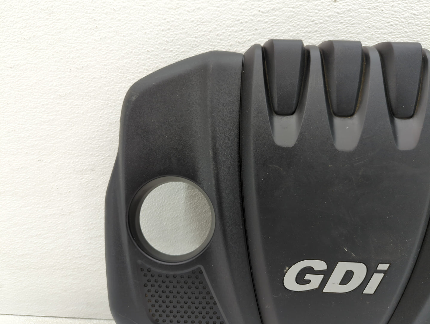 2012 Kia Optima Engine Cover - Oemusedautoparts1.com