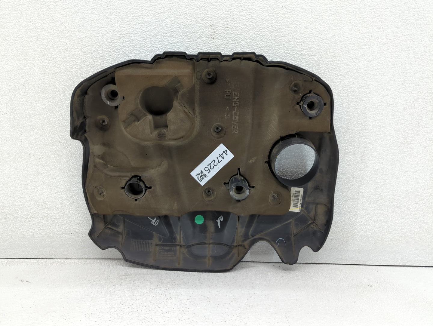 2012 Kia Optima Engine Cover - Oemusedautoparts1.com
