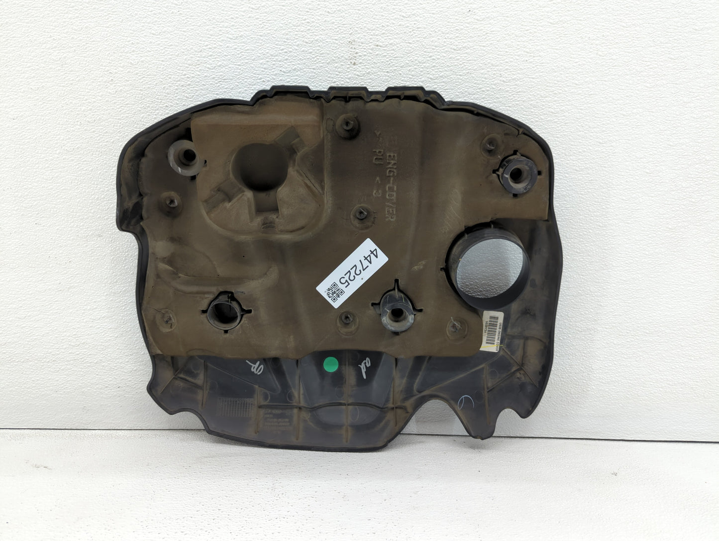 2012 Kia Optima Engine Cover - Oemusedautoparts1.com