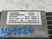 2011-2013 Kia Optima PCM Engine Control Computer ECU ECM PCU OEM P/N:39111-2G872 39101-2G872, 39111-2G874 Fits Fits 2011 201