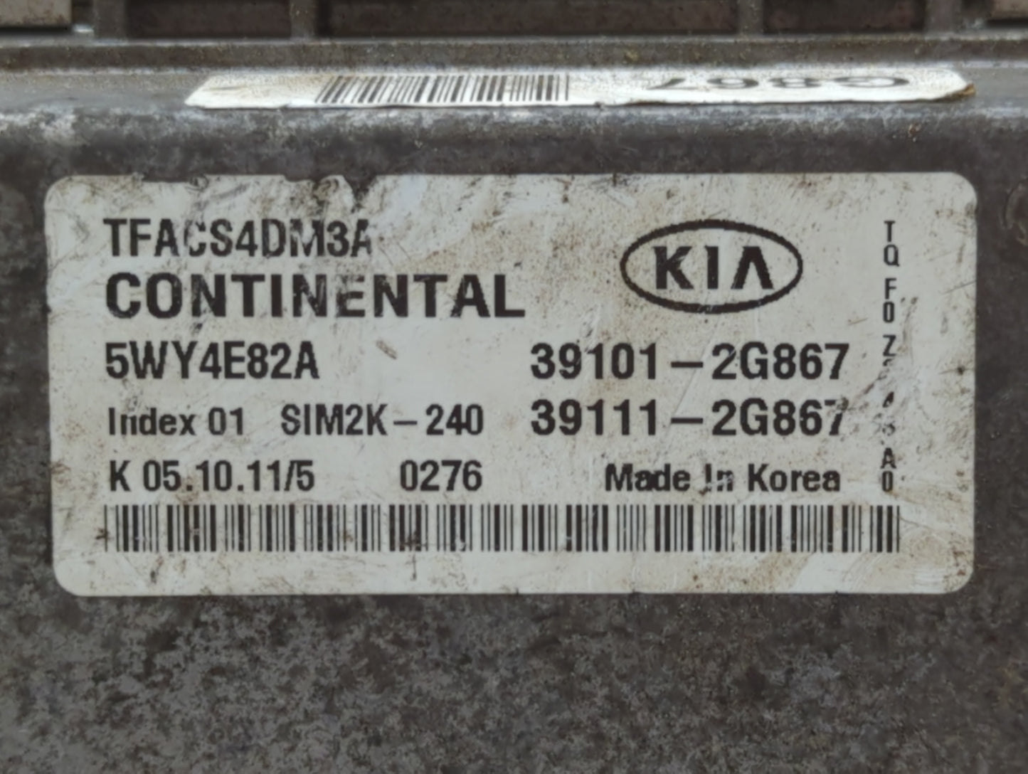 2011-2013 Kia Optima PCM Engine Control Computer ECU ECM PCU OEM P/N:39111-2G866 39101-2G866, 39101-2G868 Fits Fits 2011 201