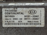 2011-2013 Kia Optima PCM Engine Control Computer ECU ECM PCU OEM P/N:39111-2G866 39101-2G866, 39101-2G868 Fits Fits 2011 201