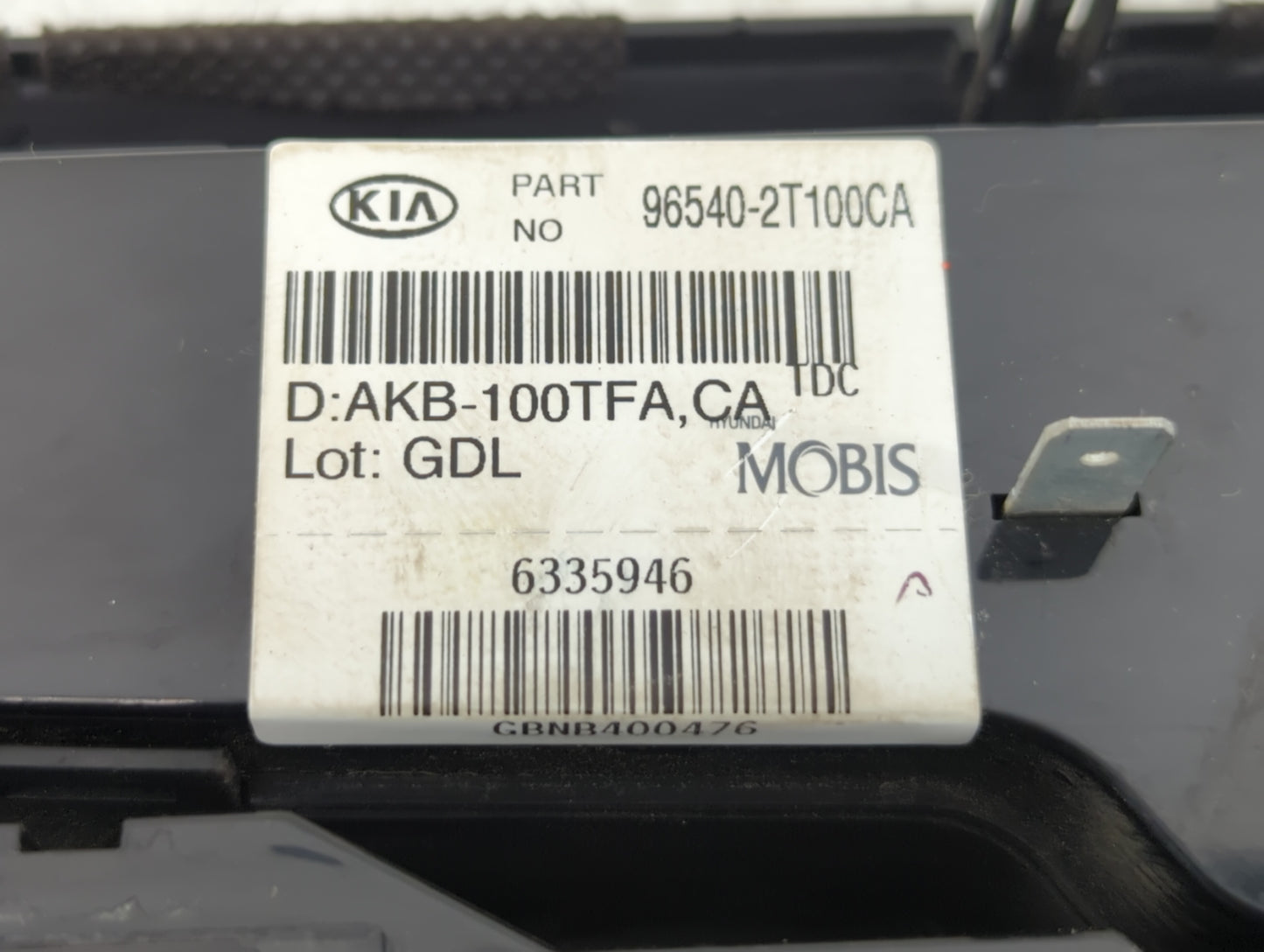 2011-2013 Kia Optima Radio Control Panel - Oemusedautoparts1.com